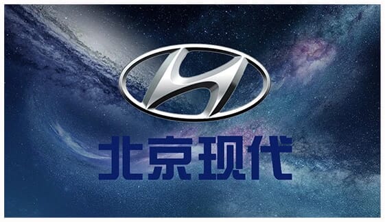 BAIC 2002